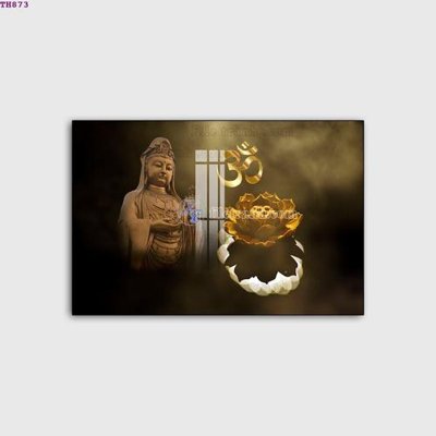 Tải file gốc File gốc in tranh tổng hợp TH873 (để in lụa)