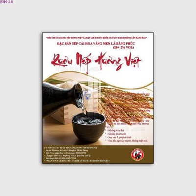 Tải file File gốc in tranh tổng hợp TH918 (gốc) chủ đề phong thủy