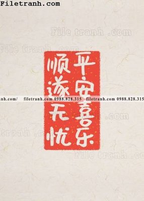 Tải về file tranh gốc THu phap va hoi hoa van hoc ca nhan mau do 112 (để in quảng cáo)