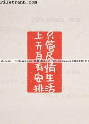 Tải file gốc THu phap va hoi hoa van hoc ca nhan mau do 122 (in tráng gương) 3DFile gốc THu phap va hoi hoa van hoc ca nhan mau do 122 (sẵn sàng in) chất lượng cao