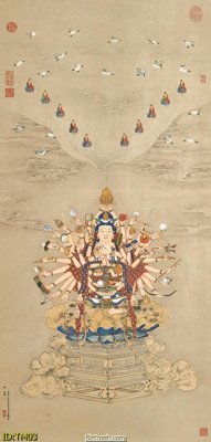 File in ấn File tranh thủy mặc TM03 (bản gốc) chất lượng cao