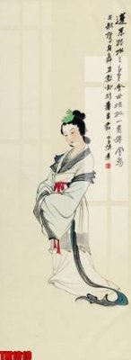 File gốc in mica File tranh thủy mặc trung quốc TM1019 chất lượng