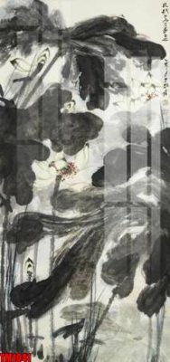 File in ấn File tranh thủy mặc trung quốc TM1041 (bản gốc) sắc nét