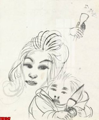 Hình ảnh file gốc in trần nhà File tranh thủy mặc trung quốc TM1047