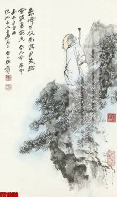 File gốc in tráng gương File tranh thủy mặc trung quốc TM1058 chi tiết