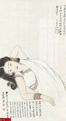 Tải file gốc File tranh thủy mặc trung quốc TM1064 (bản PSD) còn layer