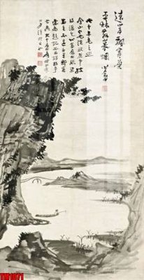 File PSD File tranh thủy mặc trung quốc TM1071 (chất lượng in ấn)