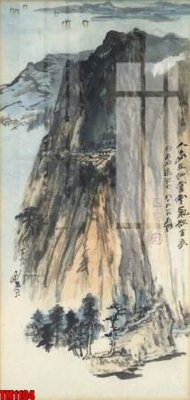 Chi tiết file ảnh File tranh thủy mặc trung quốc TM1104 sắc nét