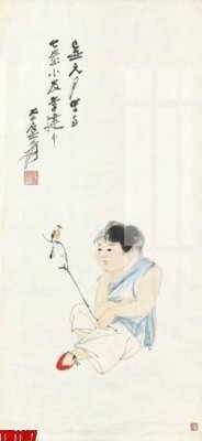 File tranh File tranh thủy mặc trung quốc TM1107 (bản gốc) treo tường