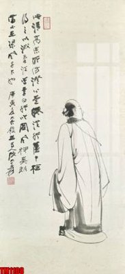 File tranh File tranh thủy mặc trung quốc TM1108 (gốc) in vải canvas