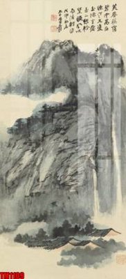 File gốc File tranh thủy mặc trung quốc TM1109 (cho in ấn) từ kho Filetranh