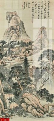 File gốc File tranh thủy mặc trung quốc TM1111 (phong cách) cổ điển