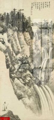 File tranh File tranh thủy mặc trung quốc TM1113 (bản gốc) treo tường