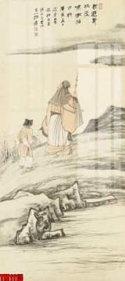 File tranh File tranh thủy mặc trung quốc TM1115 (ảnh gốc) in trần nhà