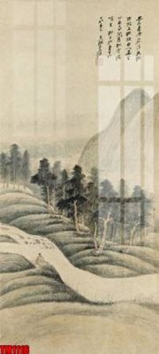 Download file File tranh thủy mặc trung quốc TM1116 (chuẩn in) chất lượng cao