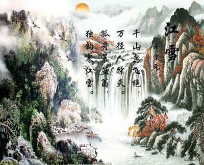 Chi tiết file gốc File tranh thủy mặc TM114 (cho in tráng gương)