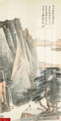 Mua file gốc File tranh thủy mặc trung quốc TM1143 (PSD) tại Filetranh.com