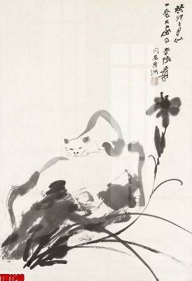 Tải file File tranh thủy mặc trung quốc TM1146 (gốc) làm tranh trang trí