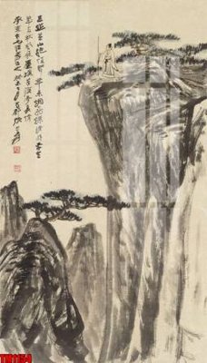 File tranh File tranh thủy mặc trung quốc TM1154 (gốc) phong cách tối giản