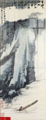 File ảnh File tranh thủy mặc trung quốc TM1159 (gốc) in poster