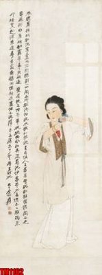 File tranh File tranh thủy mặc trung quốc TM1162 (gốc) in backlit film