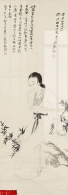 File gốc File tranh thủy mặc trung quốc TM1165 (trang trí) cho phòng khách