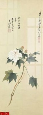 File ảnh File tranh thủy mặc trung quốc TM1172 (gốc) trang trí khách sạn