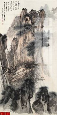 File ảnh File tranh thủy mặc trung quốc TM1186 (gốc) in PP, decal