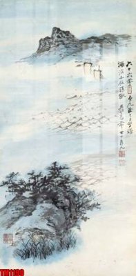 File tranh File tranh thủy mặc trung quốc TM1190 (ảnh gốc) in trần xuyên sáng