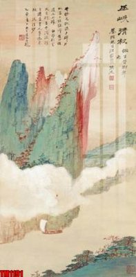 File in mica File tranh thủy mặc trung quốc TM1191 (bản gốc) siêu trong