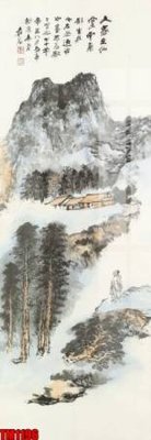 Download file File tranh thủy mặc trung quốc TM1196 (gốc) in mica cao cấp