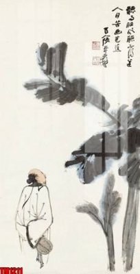 File ảnh File tranh thủy mặc trung quốc TM1211 (gốc) cho trang trí nhà hàng