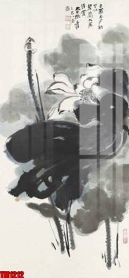 File tranh PSD File tranh thủy mặc trung quốc TM1212 chất lượng cao