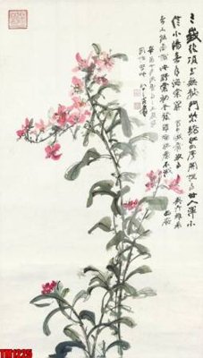 File tranh File tranh thủy mặc trung quốc TM1225 (gốc) chủ đề trẻ em