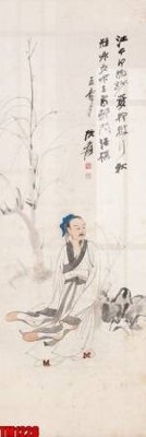 File in mica File tranh thủy mặc trung quốc TM1228 (bản gốc) sắc sảo