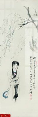 File tranh gốc File tranh thủy mặc trung quốc TM1239 (bản đẹp) độc quyền