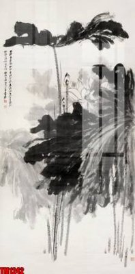 Tải file File tranh thủy mặc trung quốc TM1242 (gốc) chủ đề tôn giáo