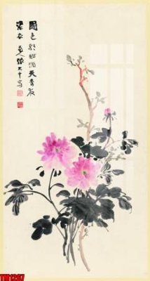 File gốc File tranh thủy mặc trung quốc TM1267 (thiết kế) độc quyền