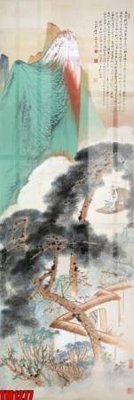 File ảnh gốc File tranh thủy mặc trung quốc TM1277 (chuyên in mica)