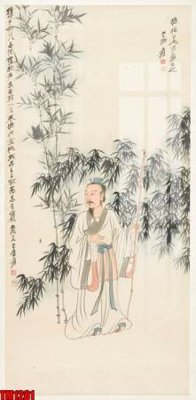 Download file File tranh thủy mặc trung quốc TM1281 (gốc) cho xưởng in