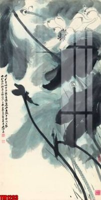 Download file gốc File tranh thủy mặc trung quốc TM1293 (in lụa) nghệ thuật