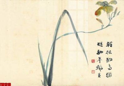 Tải file gốc File tranh thủy mặc trung quốc TM1316 (bản PSD) chỉnh sửa được