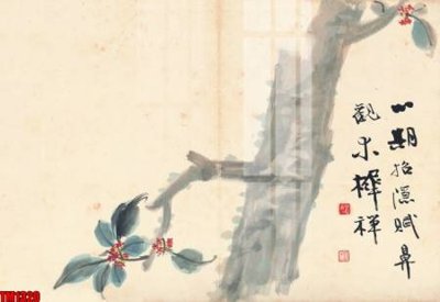 File in ấn cao cấp File tranh thủy mặc trung quốc TM1320 (file gốc)