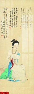 File ảnh File tranh thủy mặc trung quốc TM1330 (gốc) in poster