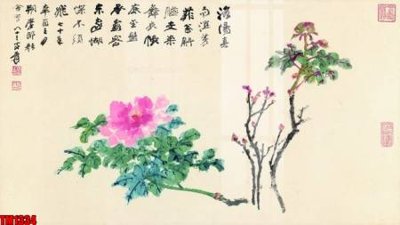 Download file tranh PSD File tranh thủy mặc trung quốc TM1334 để chỉnh sửa