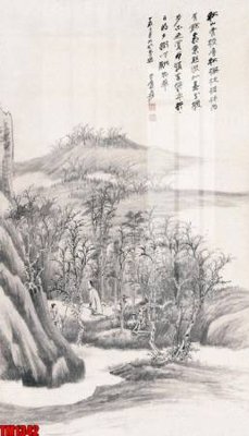Tải file File tranh thủy mặc trung quốc TM1342 (ảnh gốc) 300dpi File tranh thủy mặc trung quốc TM1342