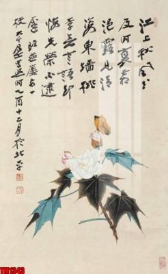 File tranh in tráng gương File tranh thủy mặc trung quốc TM1343 (siêu nét)