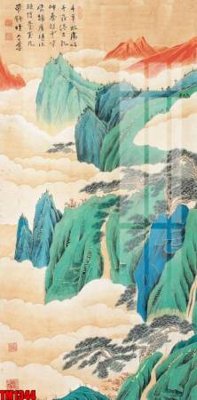 Tải file File tranh thủy mặc trung quốc TM1344 (gốc) chủ đề tôn giáo