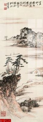 Download file File tranh thủy mặc trung quốc TM1353 (gốc) in mica bàn thờ