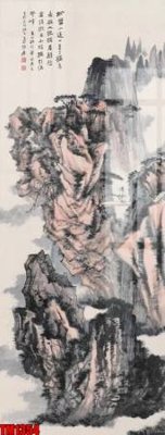 File tranh PSD File tranh thủy mặc trung quốc TM1354 chất lượng cao